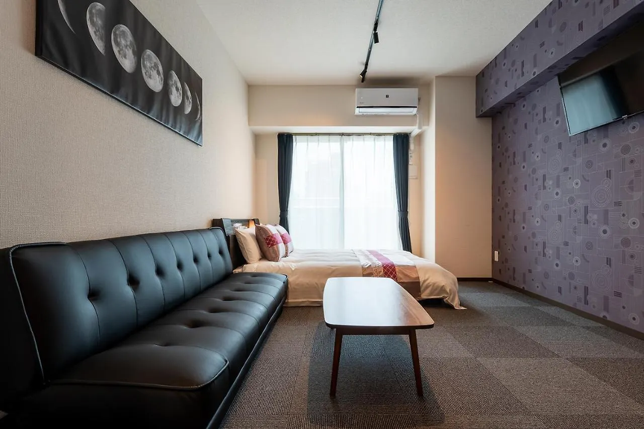 Hiroshima Hostel Nagomi 2*,  Japan