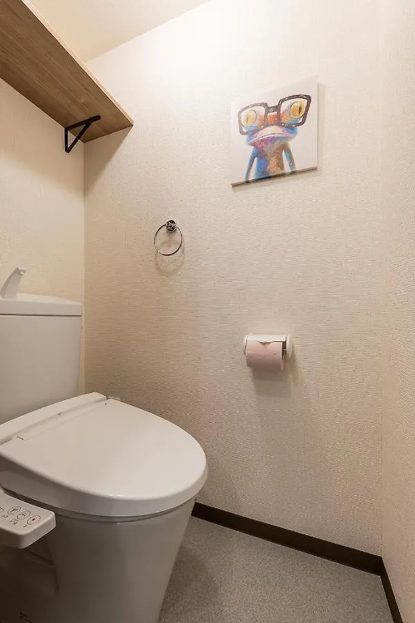 Hiroshima Hostel Nagomi