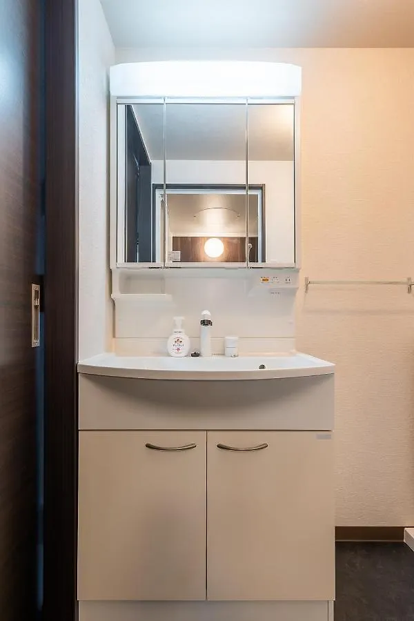 Hiroshima Hostel Nagomi 2*,
