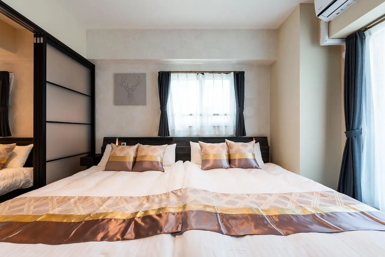 Hiroshima Hostel Nagomi 2*,