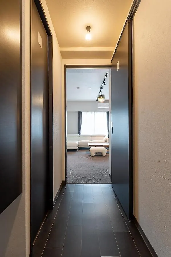 ** Hotel Hiroshima Hostel Nagomi Japan