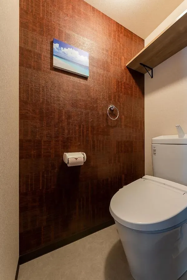 Hiroshima Hostel Nagomi 2*,