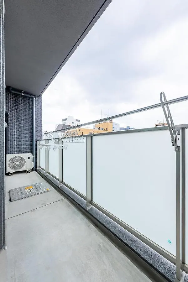 Hiroshima Hostel Nagomi 2*,