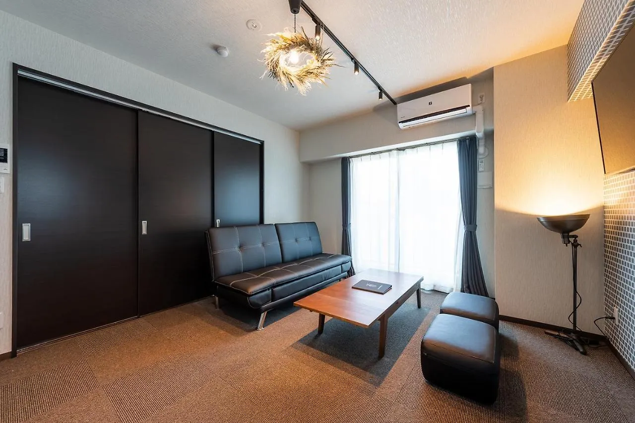 Hiroshima Hostel Nagomi