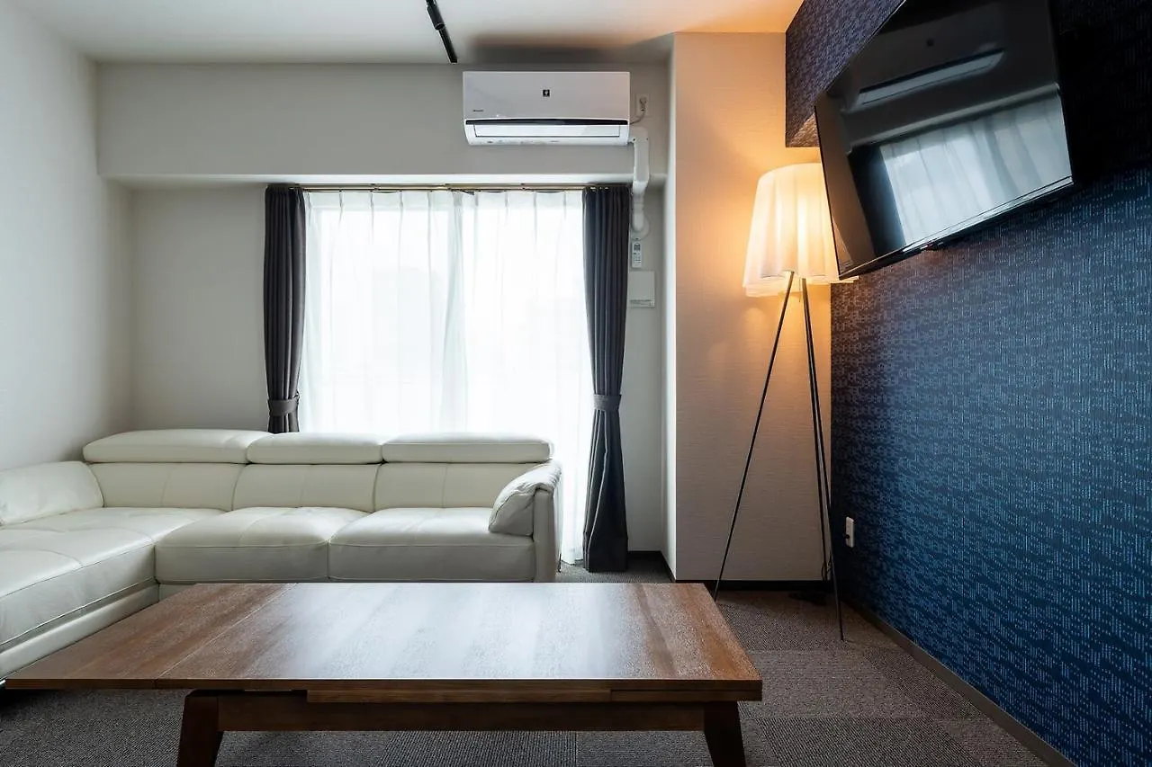 Hotel Hiroshima Hostel Nagomi