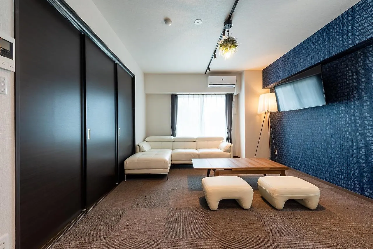Hiroshima Hostel Nagomi Japan