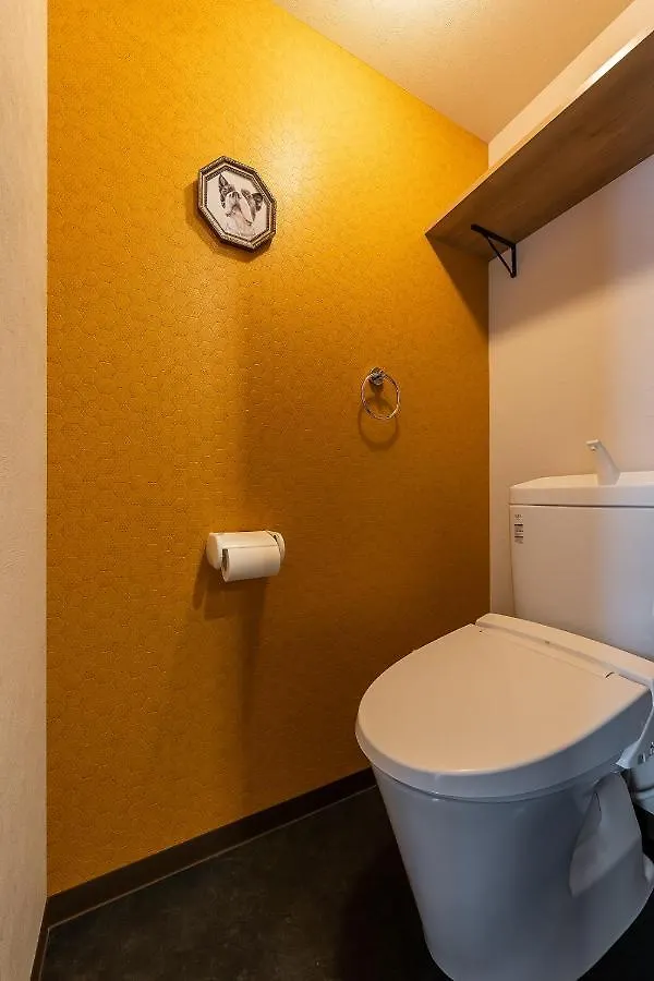 Hotel Hiroshima Hostel Nagomi