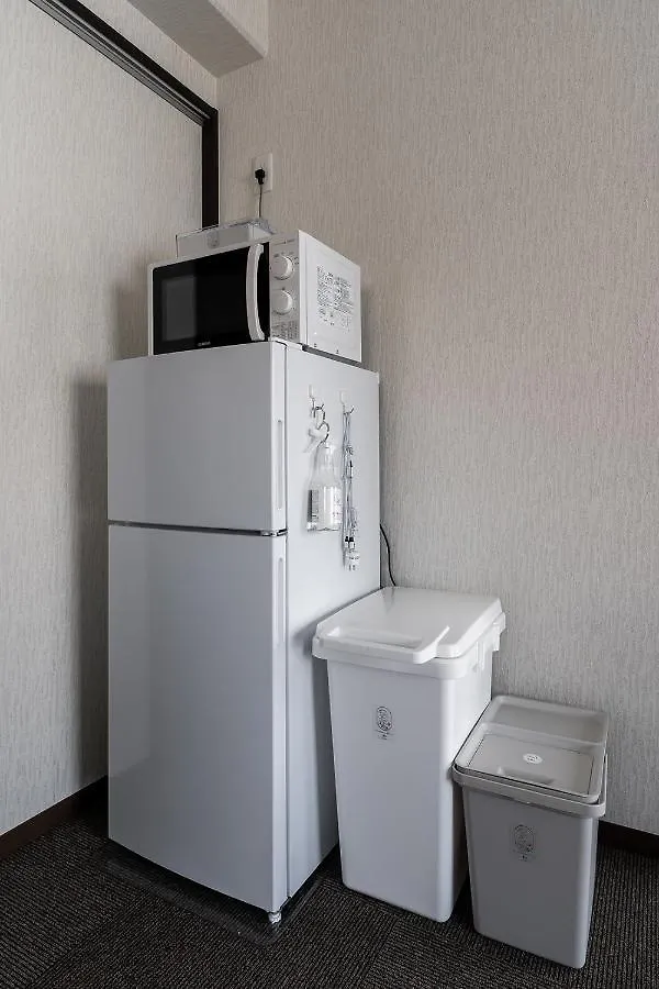 Hiroshima Hostel Nagomi Japan