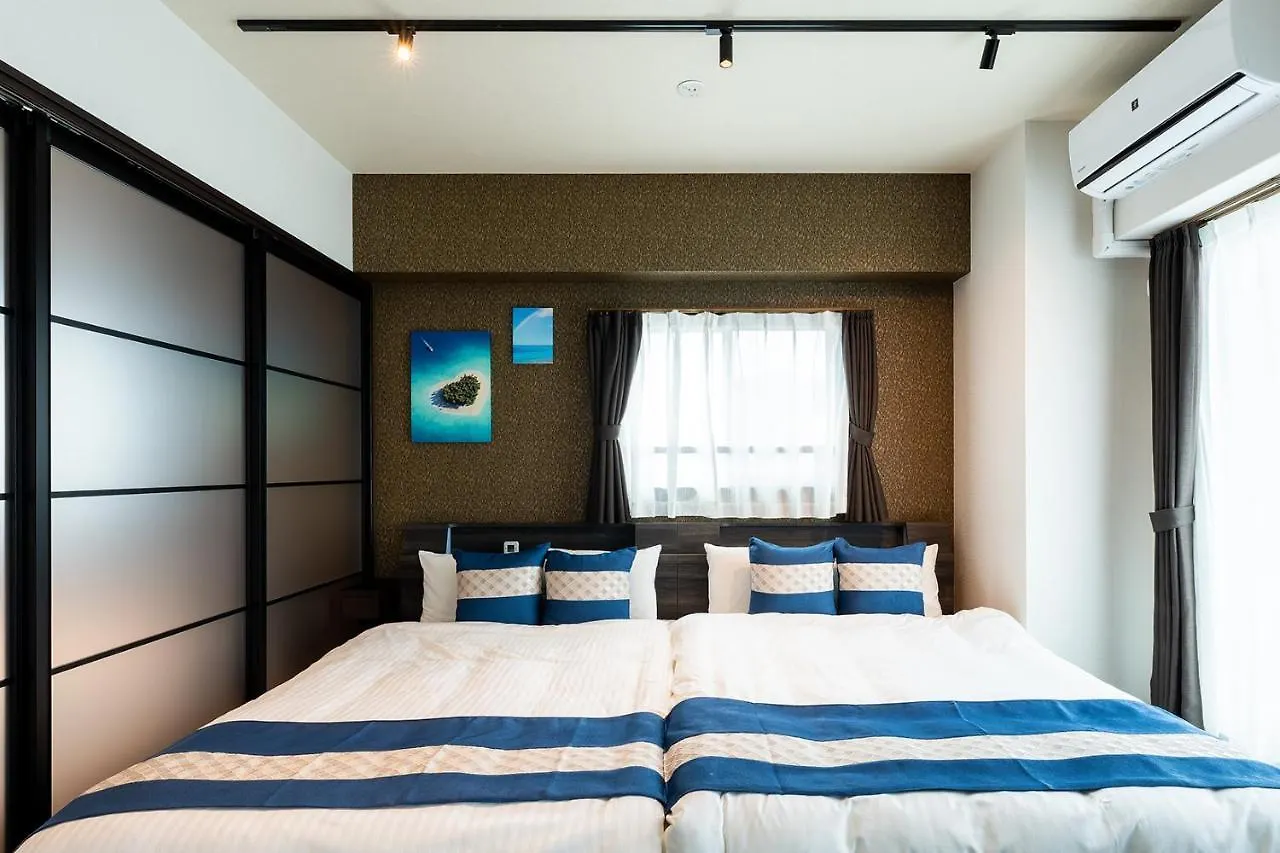 Hiroshima Hostel Nagomi Japan