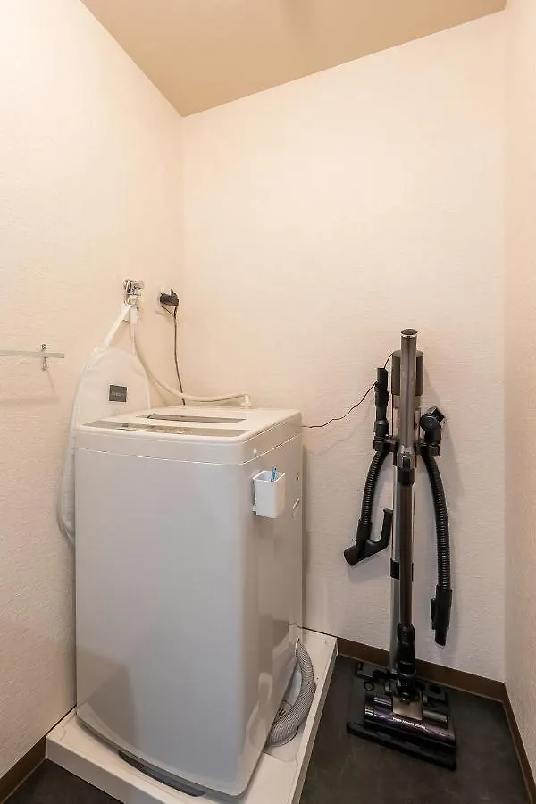 Hiroshima Hostel Nagomi 2*,  Japan