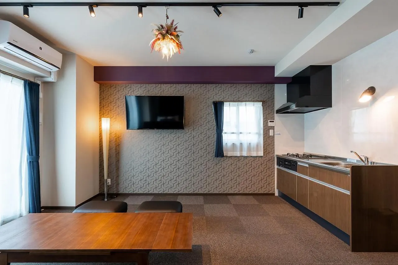 Hiroshima Hostel Nagomi Hotel