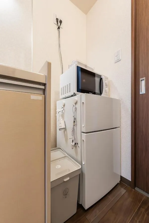 Hiroshima Hostel Nagomi Japan