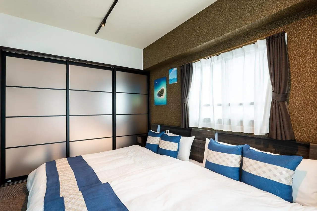 Hiroshima Hostel Nagomi Hotel