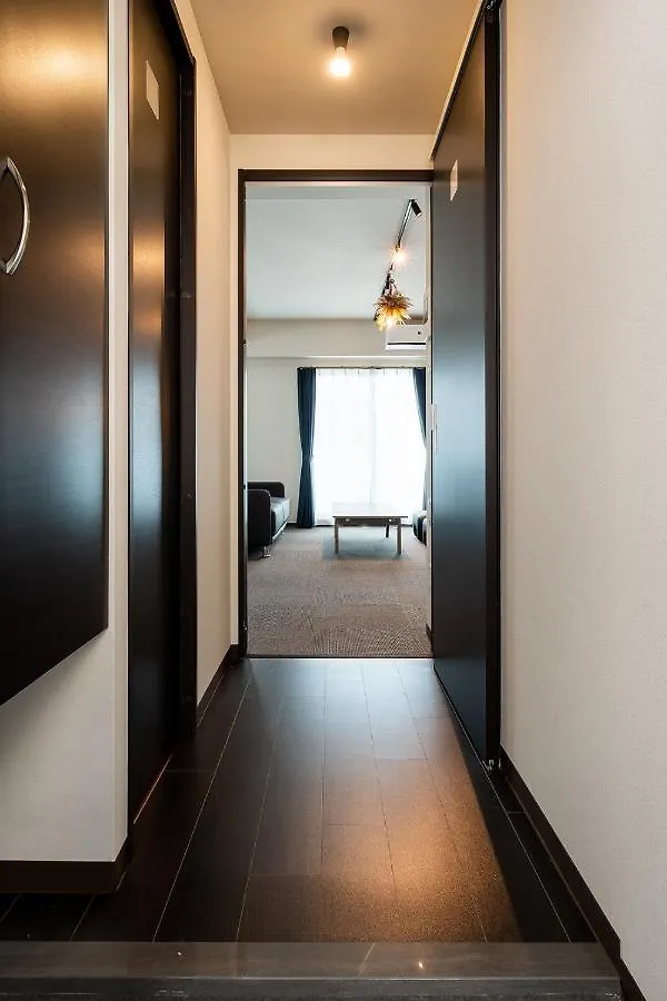 Hiroshima Hostel Nagomi Hotel
